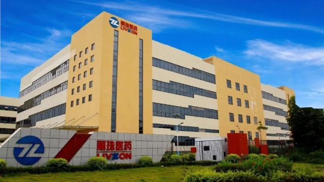 丽珠集团2020年净利增31诊断试剂收入增83两大业务有望上市