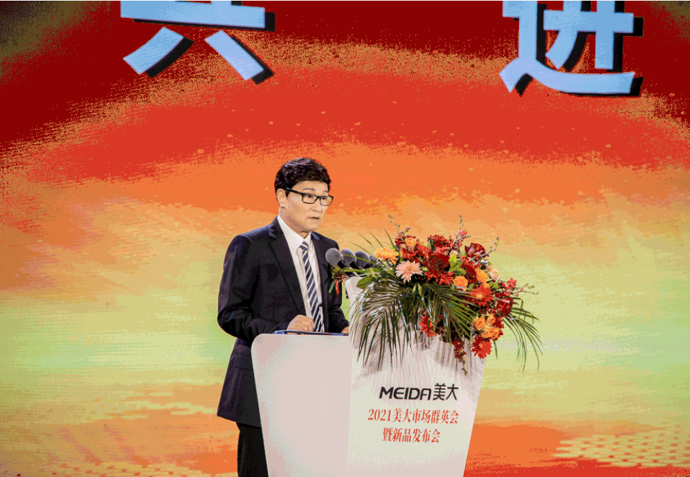 企业动态一系列重磅新品推出美大发布中国美厨房战略