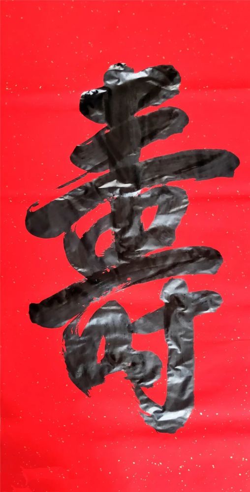 お得な情報満載 書画「高野山 秀善」書 書 - retrace.ai