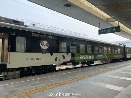 高级软卧哪些车次有_高级软卧列车车次_高级软卧车次最长时间