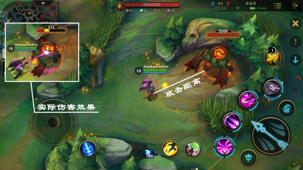 LOL手游：亲女儿卡莎技能打法详解。