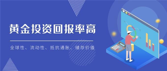 高收益p2p理财平台浅析p2p理财市场的红线与禁忌