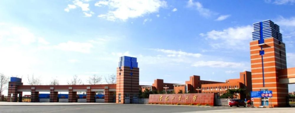 前者指的是清华大学,上海交通大学,华中科技大学,西安交通大学,哈尔滨