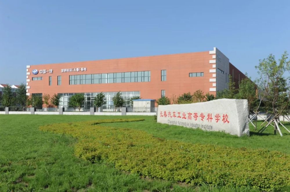 机械类专业院校排名机械类专业有哪些