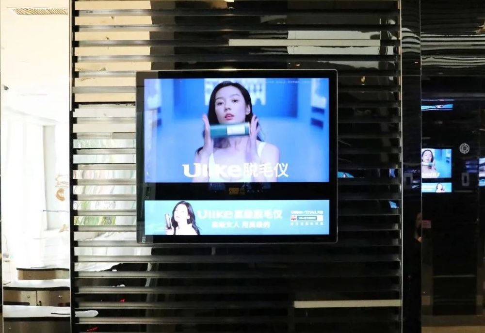 ulike霸屏分众电梯广告,科技才是"颜值经济"第一生产力_腾讯新闻