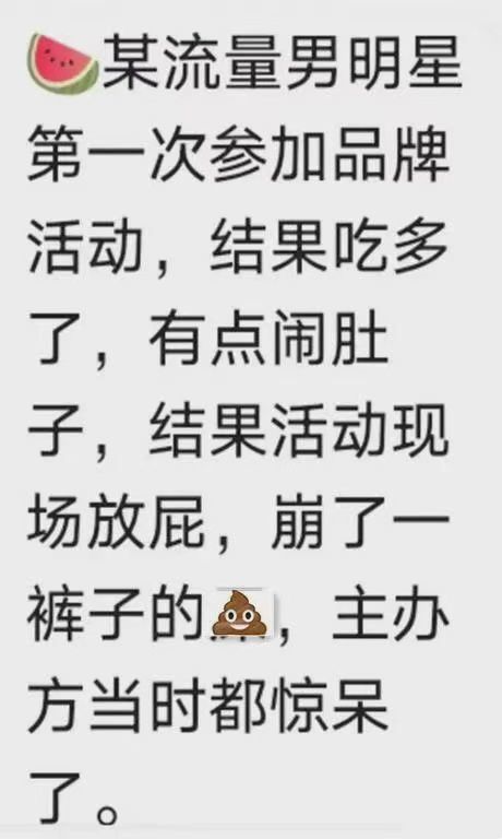 休闲裤子品牌排行榜_十大潮牌排行榜,原创潮流品牌街头潮流品牌有哪些,潮流服饰品牌(2)