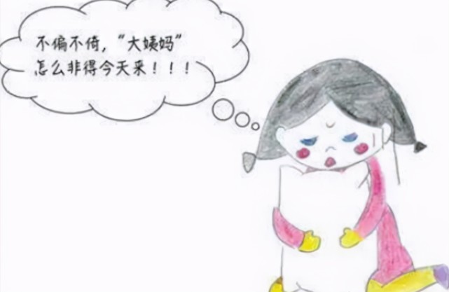 手术为何要避开生理期女性朋友们要知道这6点