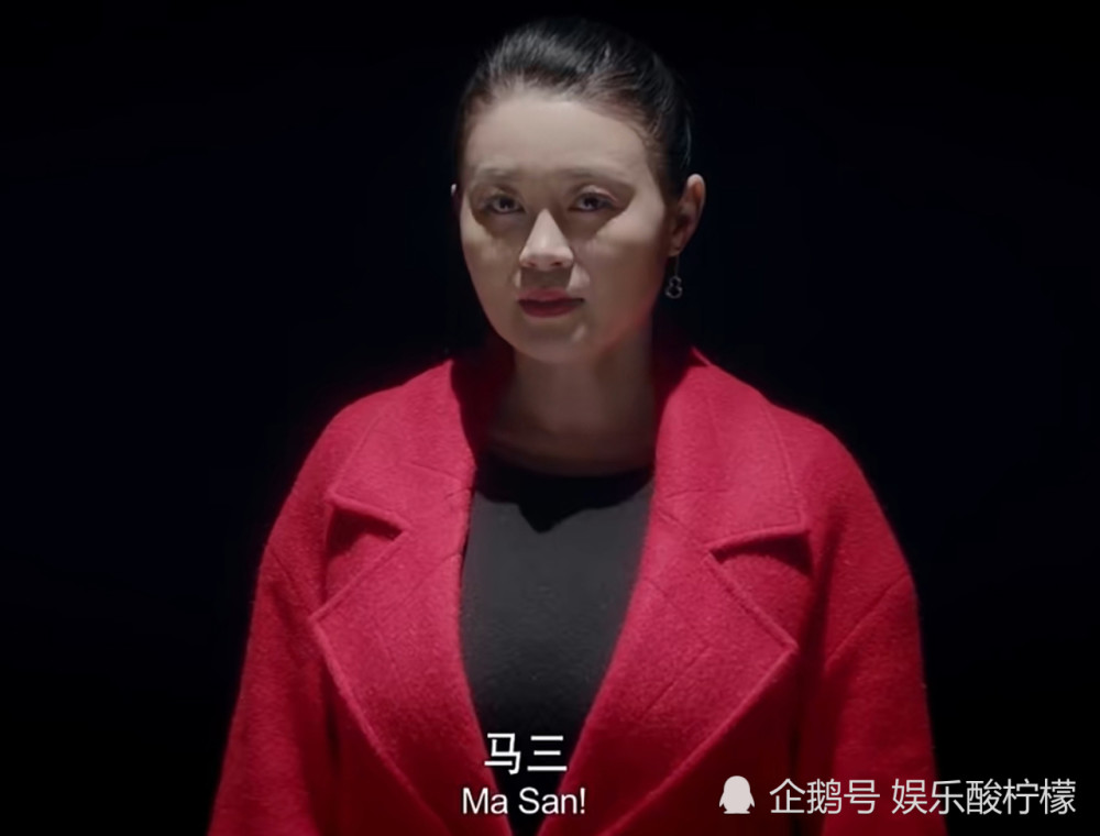 《兴风作浪2》首映,胖丫夫妻未做宣传,关婷娜选对人了