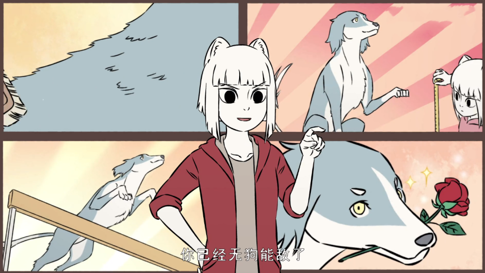 非人哉九月化身萌狗经纪人疯狂训练哮天犬原因让人咂舌