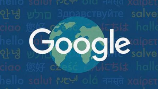 中译英 谷歌翻译和人工翻译的对比 让实例来说明一切 腾讯新闻