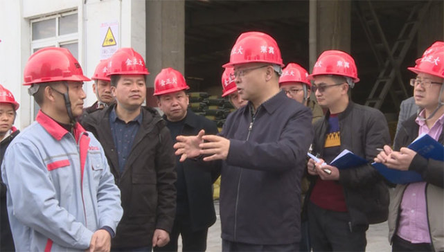 黔南州委常委瓮安县委书记张文强到瓮安经济开发区调研工业发展情况