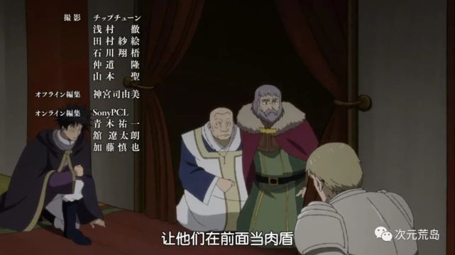 无情的收割着,法尔姆斯国王以及雷西姆被吓的躲在王帐内瑟瑟发抖,害怕