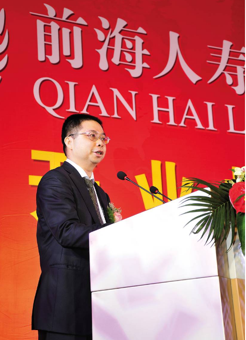 截至2021年3月19日,前海人寿及一致行动人钜盛华合计持有华侨城a股份