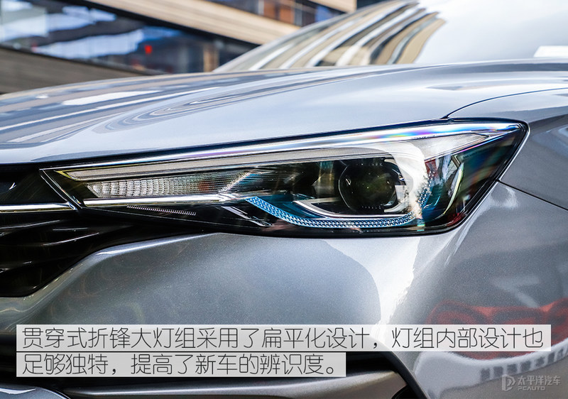 这颜值谁与争锋 全新荣威i5不是一般的帅 腾讯新闻