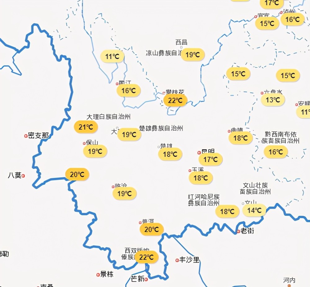 云南 下一波气温 大转折 云南的气温将迎来下列变化 腾讯新闻