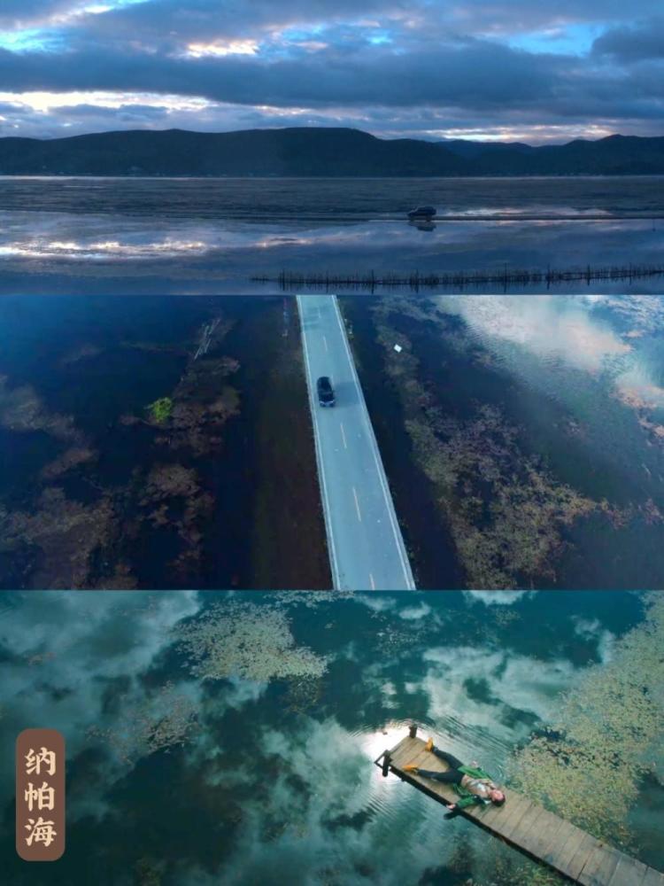 司藤云南取景拍摄地在哪里云南旅游绝美电视剧打卡地