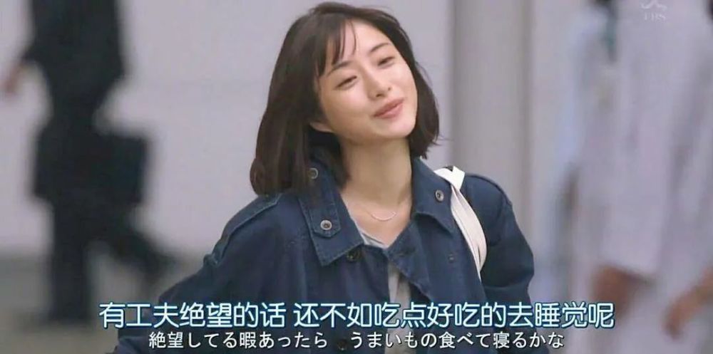 听说豆瓣上的精致小姐姐要去买现房了