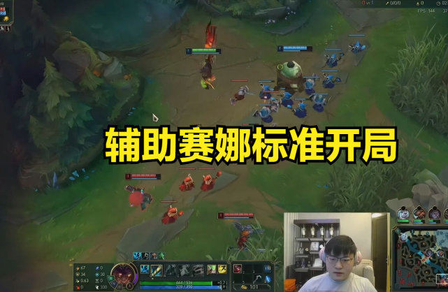 uzi试玩霜火护手赛娜这套出装比海妖容错高输出还是全场第一