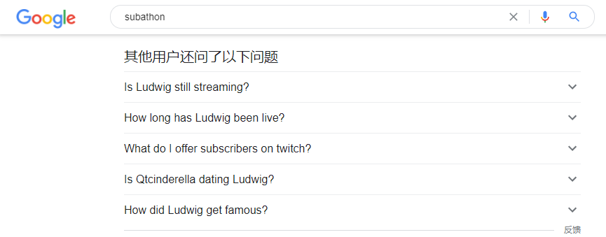 直播睡觉月入百万 的段子快要成真了 腾讯新闻