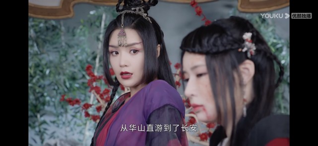 山河令尊重女性活该爆火毒菩萨嘴辣心软薄情司最为重情