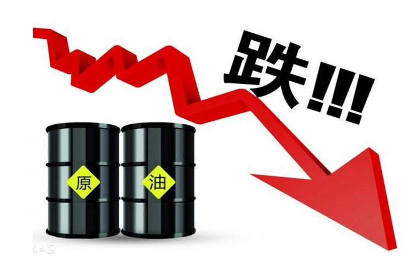 国际油价【继续下跌】，涨幅为“两连跌”，下周油价还会继续上涨吗？
