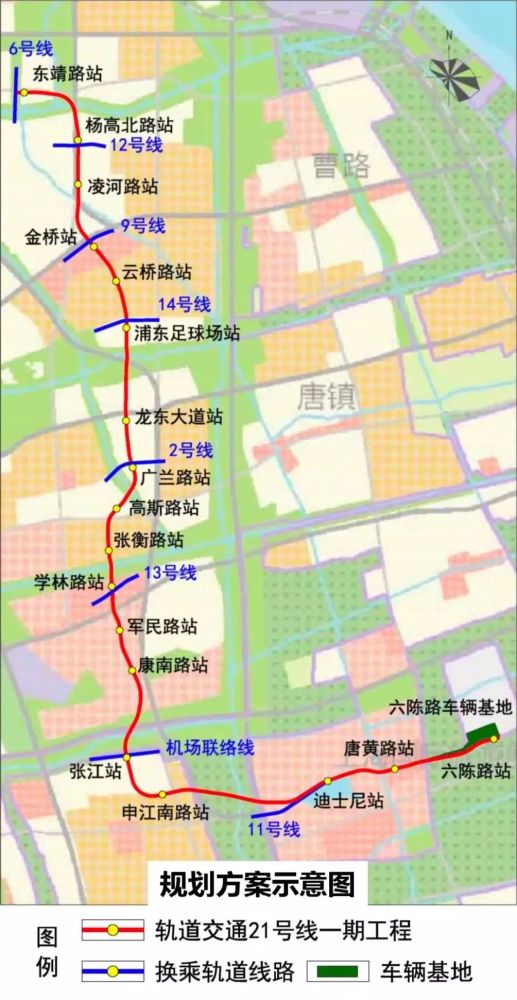1公里 线路起于宝山区长江南路站(在建,与轨道交通3号线换乘 沿长江