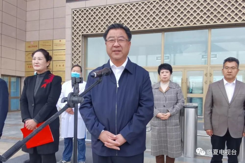 临夏州人民医院成功创建三级甲等医院