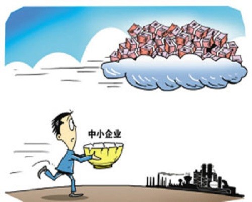中小企业融资的5大原则