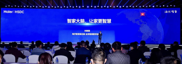 为什么海尔智慧家庭能引领行业？软件硬件都没有短板！