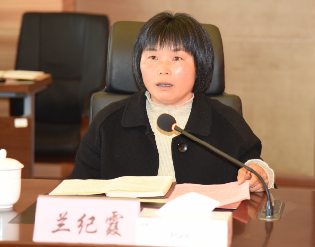 队伍教育整顿丨开门纳谏眉山中院听取社会各界意见建议