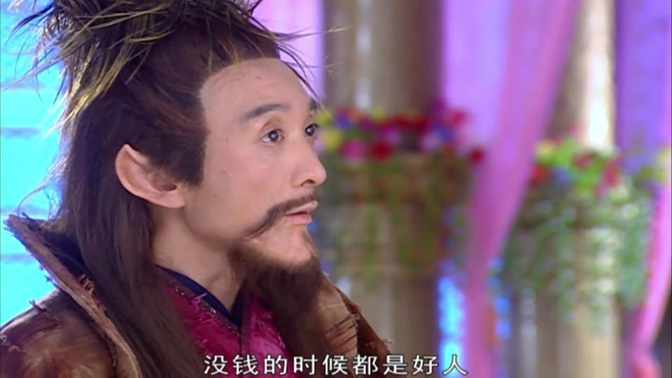 《欢天喜地七仙女》扫把星现状:19年不间断拍戏,53岁成老戏骨_腾讯