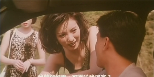 广东六魔女6个女孩路边求搭顺风车结果17名司机没了呼吸