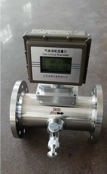 dn32天然气流量计说明
