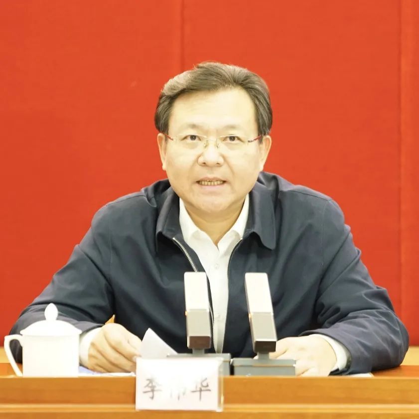 省驻点指导组副组长陈国建出席会议.