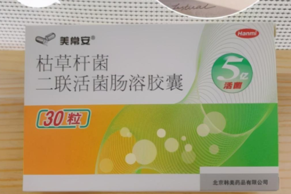 养成良好的饮食习惯,美常安调整肠道菌群_腾讯新闻