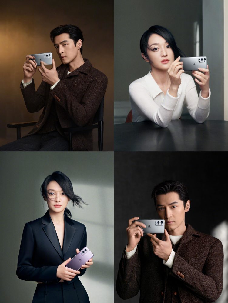 真的是太好看了,网友也直言:一加手机选对代言人了,胡歌和周迅也选对