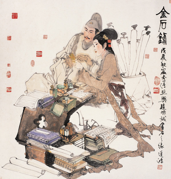 宋代的自由恋爱靠一个白日梦娶到中国第一才女