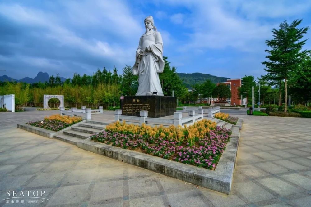 阳山小主播带你领略韩愈文化公园之美_腾讯新闻