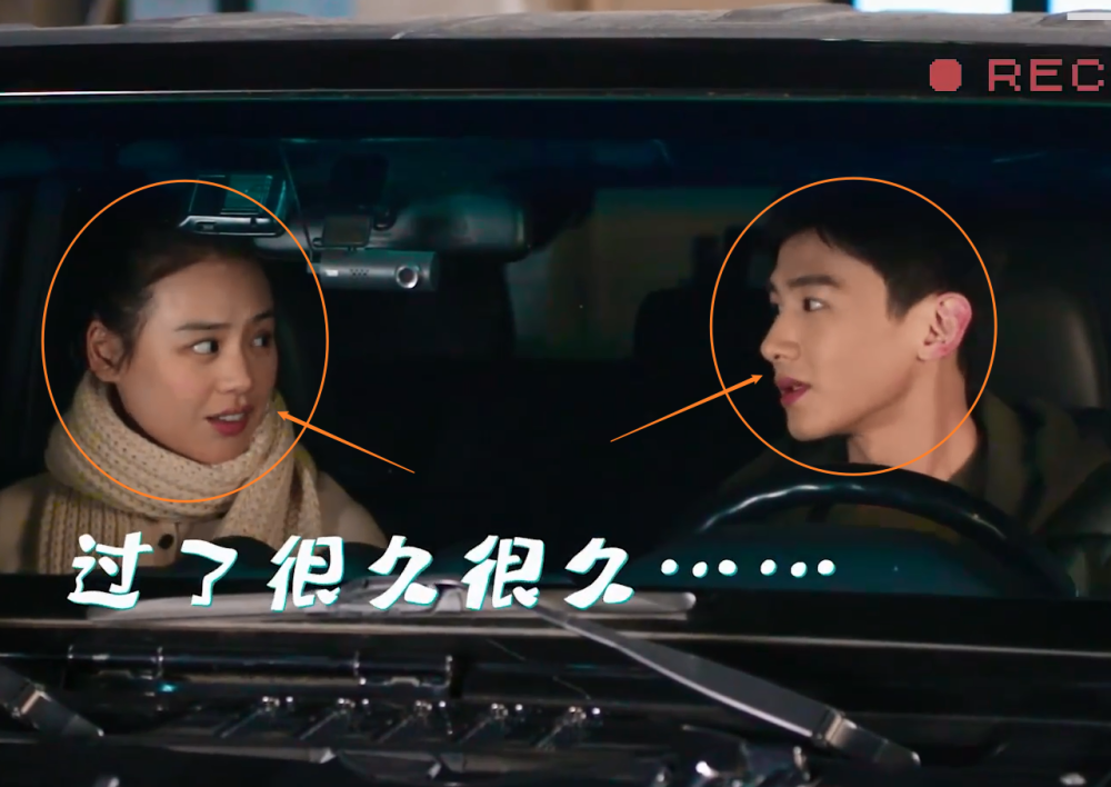 白敬亭马思纯吻戏花絮曝光看到他亲的位置果然经验还是不够足