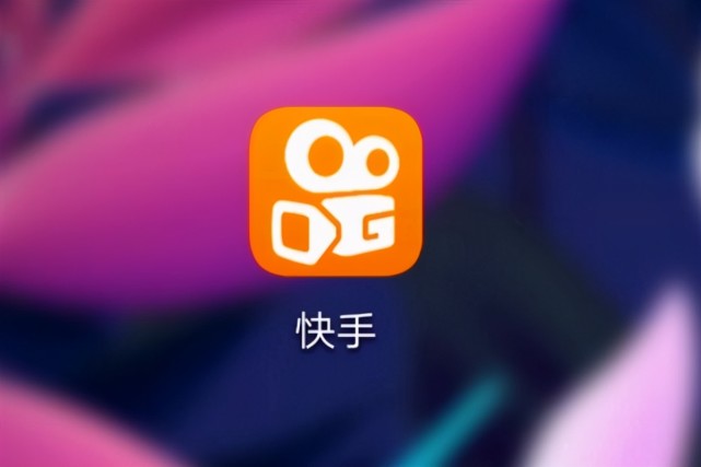 和平精英快手第一人坐拥4000万粉丝一己之力撑起吃鸡版块
