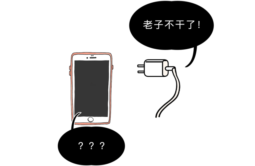 手机充电器一直插在插座上会爆炸吗