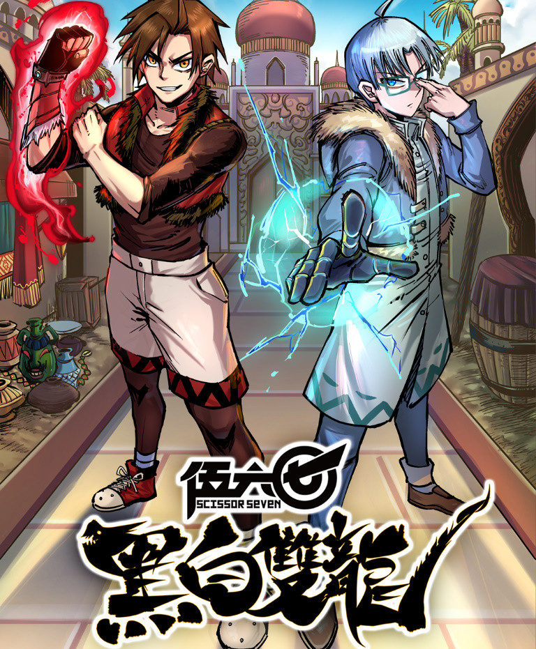 伍六七漫画停更得知背后原因漫迷表示理解