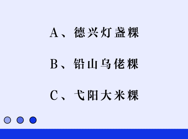 上饶网络营销考试答案_网络营销考试试卷及答案