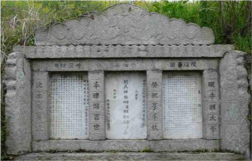 北京出土太监李莲英墓,揭开棺材后,考古队员吓得浑身发麻.