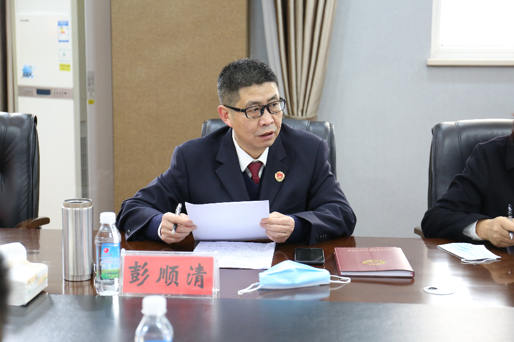 开门纳谏,东西湖区检察院召开检察队伍教育整顿座谈会