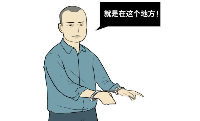 "夺妻之仇"原来,刘永军早年曾和一个名叫林发贵