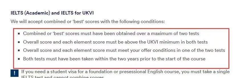 21这些英澳大学接受雅思拼分 真的是太 拼 了 腾讯新闻