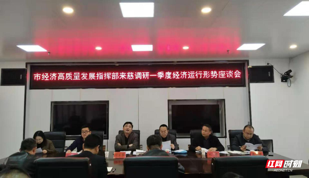 慈利宣GDP_慈利县高桥镇:“学、宣、管”三步齐行,科学高效管理农村建房
