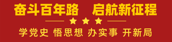 珠藏镇人口_瓮安县珠藏镇用三“心”辣出新态度“椒”出致富路