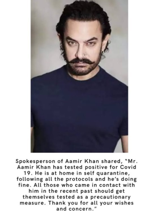 印度演员阿米尔汗新冠检测呈阳性目前已经进入隔离